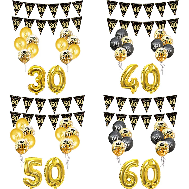 30/40/50/60 lat Czarny złoty balon urodzinowy dla dorosłych Dekoracja rocznicowa Balon urodzinowy Dekoracja materiałów eksploatacyjnych