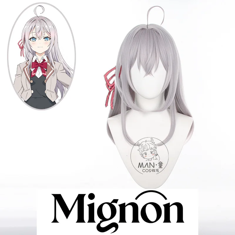 

Мой сосед Али иногда скрывает ее чувства на русском языке Али, парик для косплея, подарок на Хэллоуин