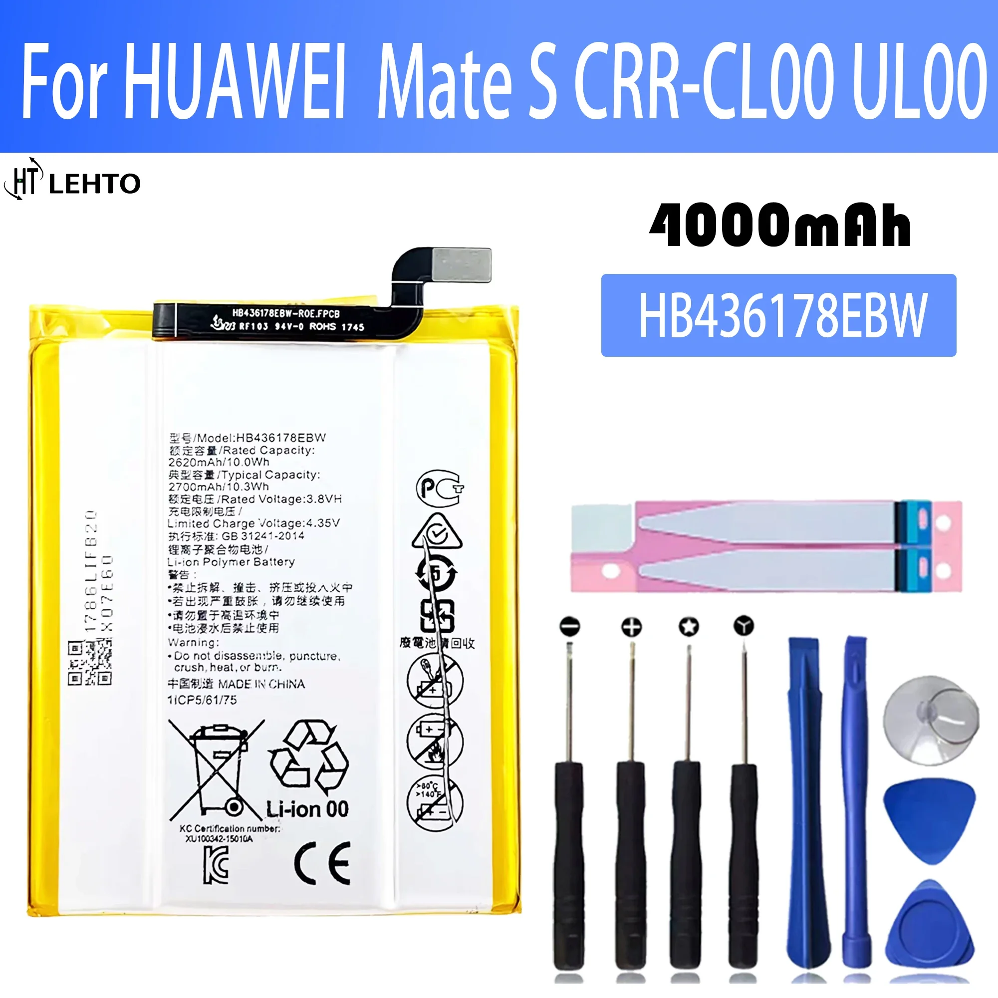 

100% New Original Battery HB436178EBW For HUAWEI Battery + Free Tools