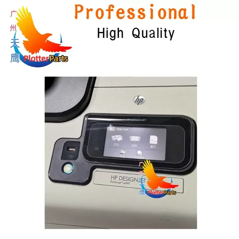Touch Screen Control Panel for HP Plotter T3500 T2600 T2300 T1708 T1200 Replacement Digitizer Display Assembly