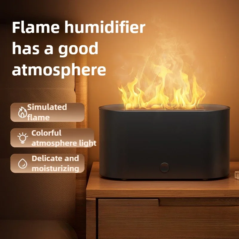 Аромадиффузор, увлажнитель воздуха, ультразвуковой прохладный туманообразователь, светодиодный диффузор с эфирным маслом и пламенем