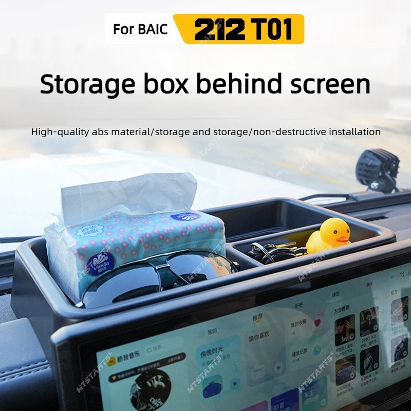 Caixa de Armazenamento para Console Central BAIC BJ212 T01, Organizador de Tela do Painel, Bandeja Interna para Moedas e Suporte para Celular, Acessór