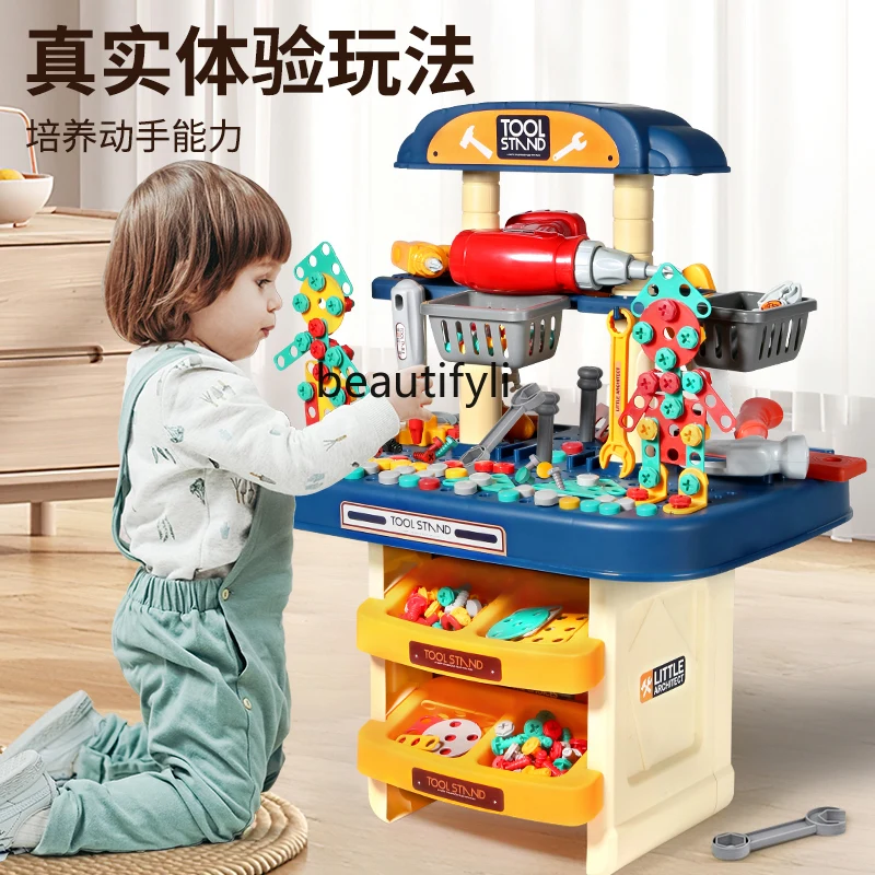 Children's Toolbox Toy Set Baby Repair Screw Puzzle Boy Birthday Gift