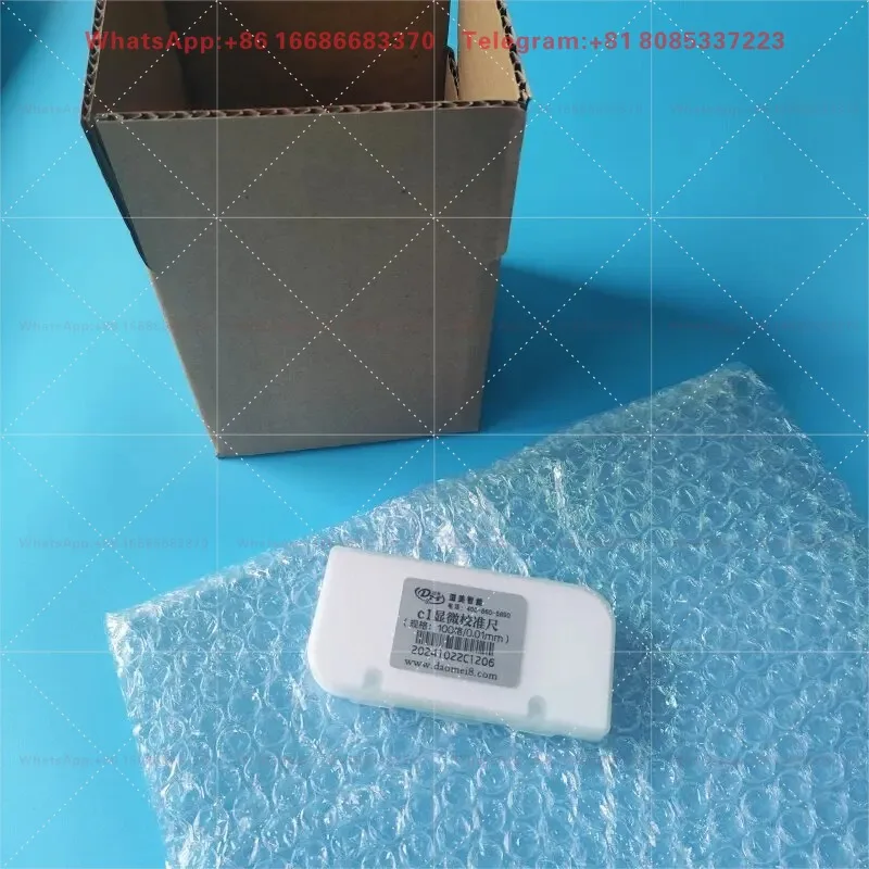Micrometer, high magnification microscope, 0.01mm calibration and verification glass slide, C7 division standard scale