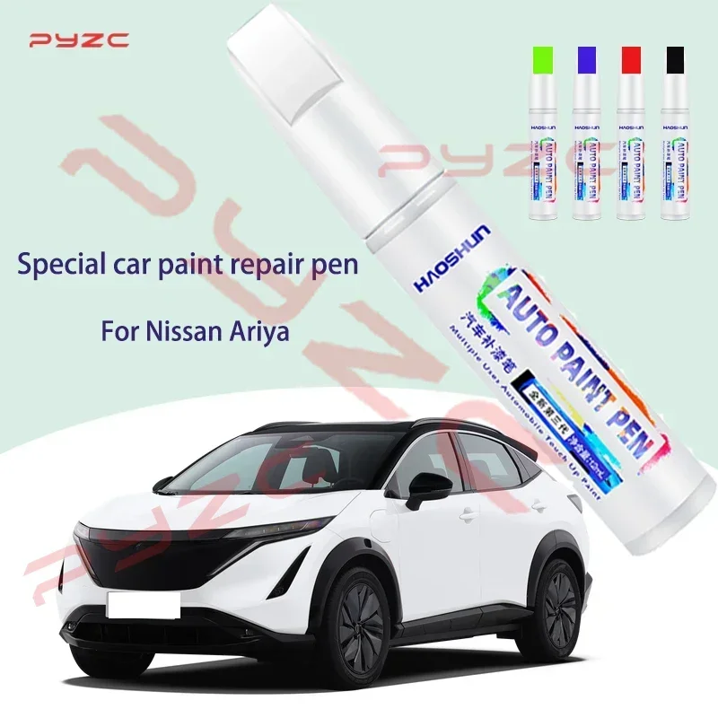 For Nissan Ariya Paint Touch Up Pen Kit Car Paint Scratch Repair Car Scratch Remover Paint Repair Set Auto Accessories