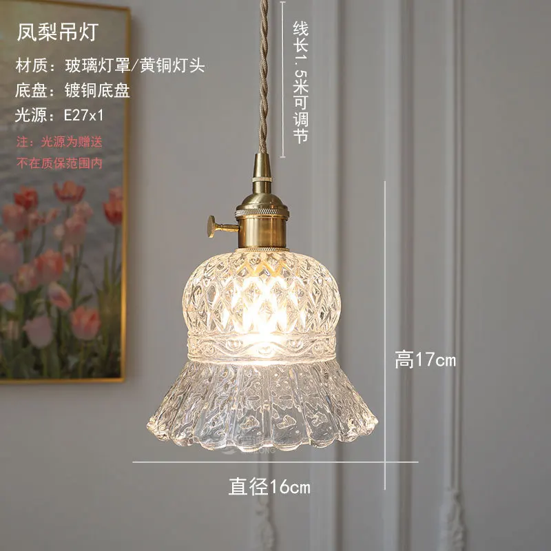 

Modern Glass Brass Copper Pendant Light With Switch Ceiling Hanging Lamp Suspended Lighting Fixture for Bedside Dining Kitchen