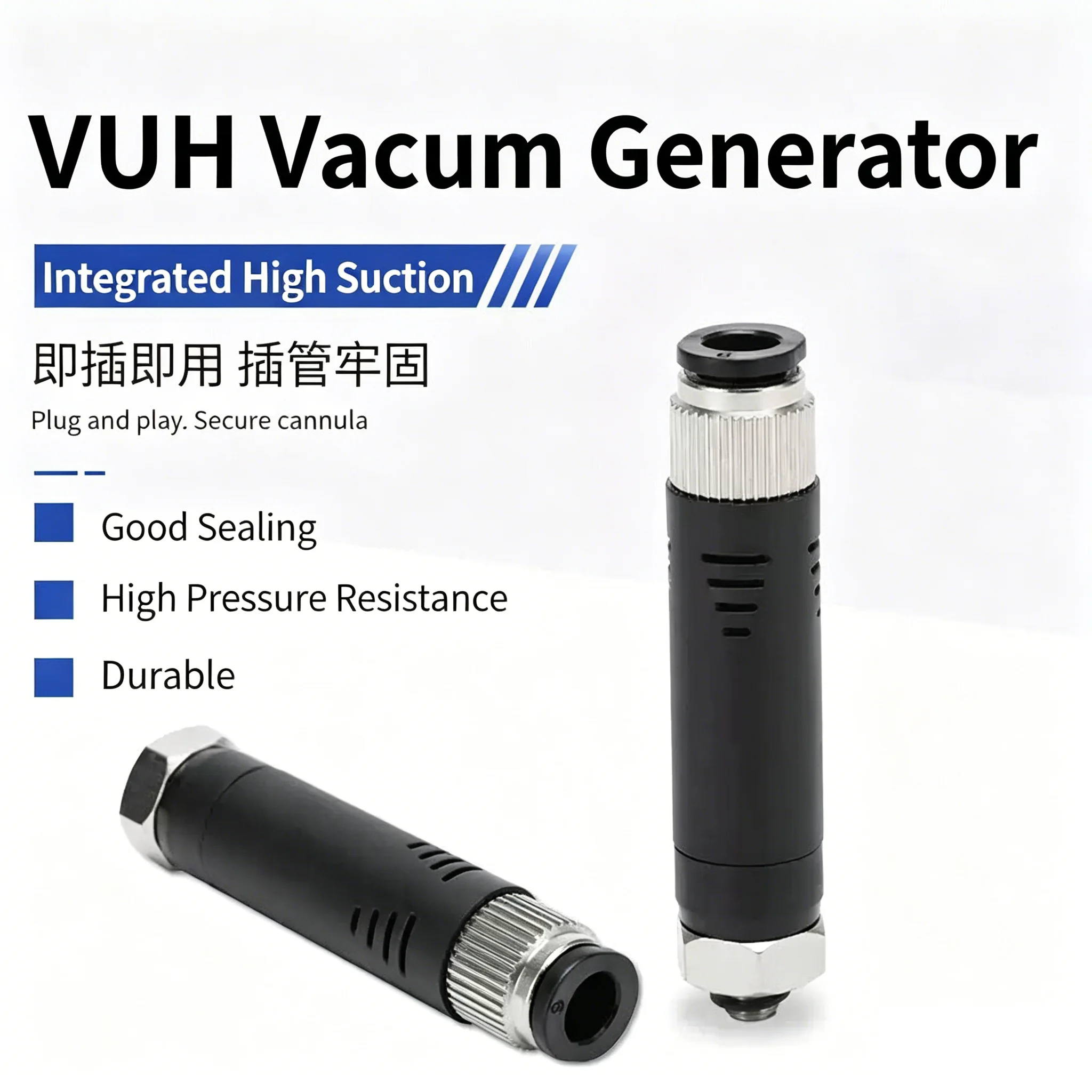 1PCS Fits Thread 1/8 Precision Vacuum Generator Straight Intermediate Exhaust Quick Connector VML/VMD Suitable for Tubes 4-6-8mm