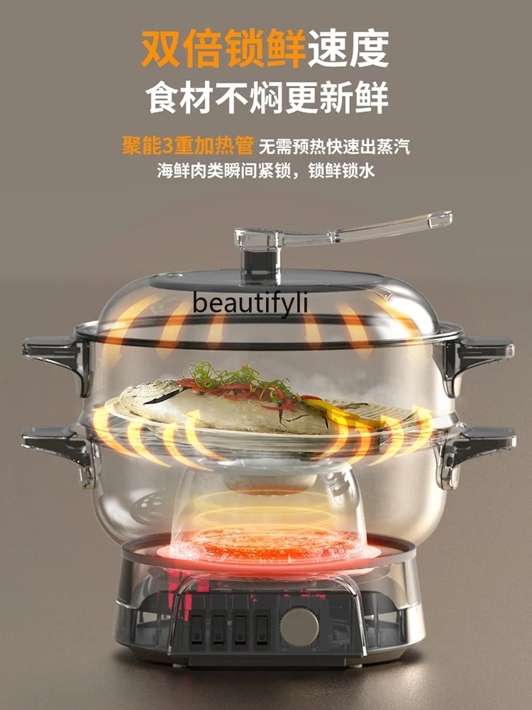 Multifunctional household small electric cooking pot Electric hot pot Big head pot Electric wok Steaming vegetables
