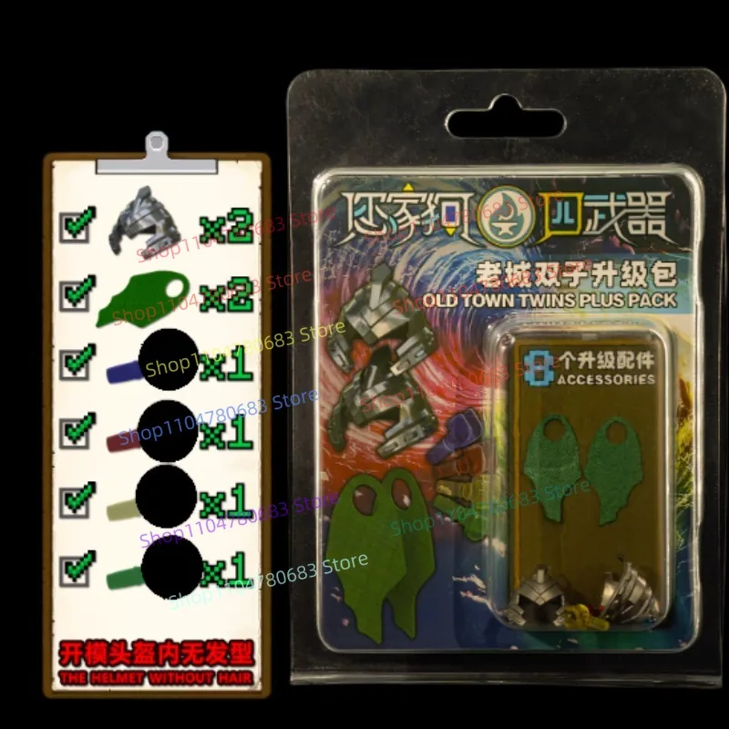 

Конструктор MOC: Аксессуары для минифигурок, Корона Короля-Змея, Меч Пустоты, Сборная модель, Украшения, Игрушки с персонажами аниме и ТВ, Подарки