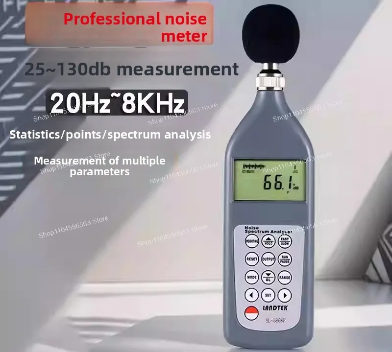 Noise Spectrum Analyzer SL-5868F Sound Level Meter digital detection technology Range 25dB~130dB (A) (With the software)