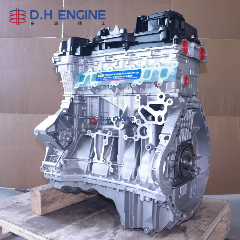 Advanced M271860 Engine Long Block Complete Engine Assembly Suitable for Mercedes W204 W212 R172 1.8L Turbo Passenger Car Engine