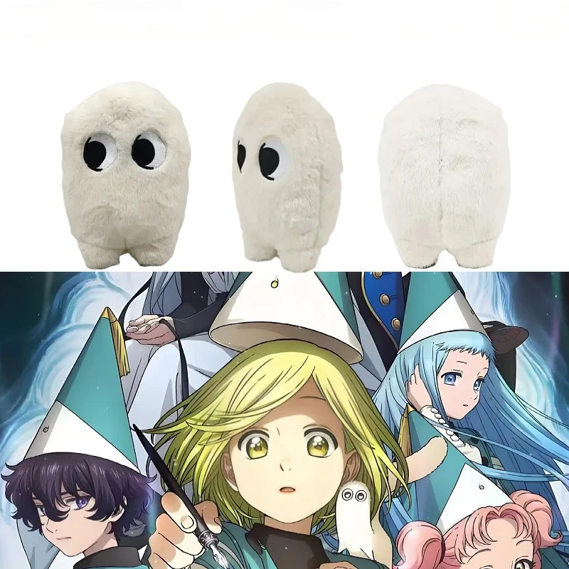 24cm Witch Hat Atelier Anime Cartoon Peripheral Hengheng Kawaii Plush Toy Room Ornaments Birthday Gift