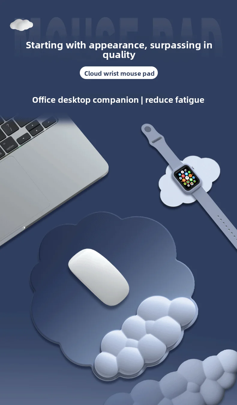 Gradient Cloud Handgelenkauflage aus Memory-Schaum Silikon-Schreibtischunterlage für Büro und Gaming 10 Farboptionen Einzelnes Tastatur-Set – Detail 1