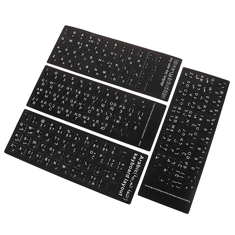 

Новинка, 1 шт., стандартная матовая 3 в 1, наклейки на клавиатуру на английском и русском языке, пленка с буквами для ПК, аксессуары для ноутбуков