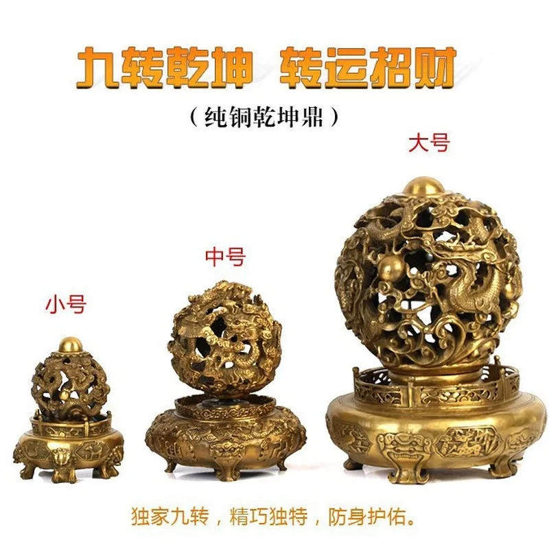 Kowloon Dragon Playing with Pearls Feng Shui Auspicious Bronze Ornament