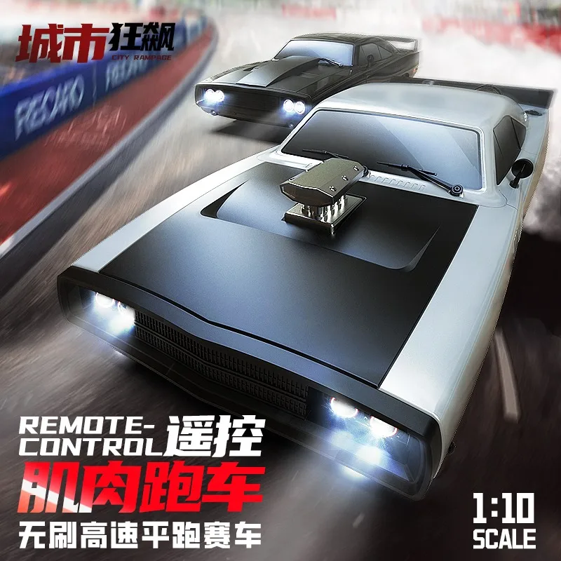 

1:10 Scale SG-1004 RC Drift Car 4WD High-Speed Metal Chassis Brushless Full Proportional Control Retro Muscle Car Body Boys Toys