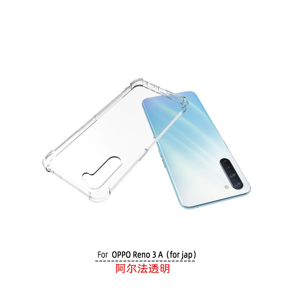 Luftkissen-Schutzhülle für Oppo Reno 3A 5A 7A 9A 11A 13A 15A Transparente Airbag-Silikon-TPU-Rückabdeckung für Oppo Reno 13A 15A – Detail 9