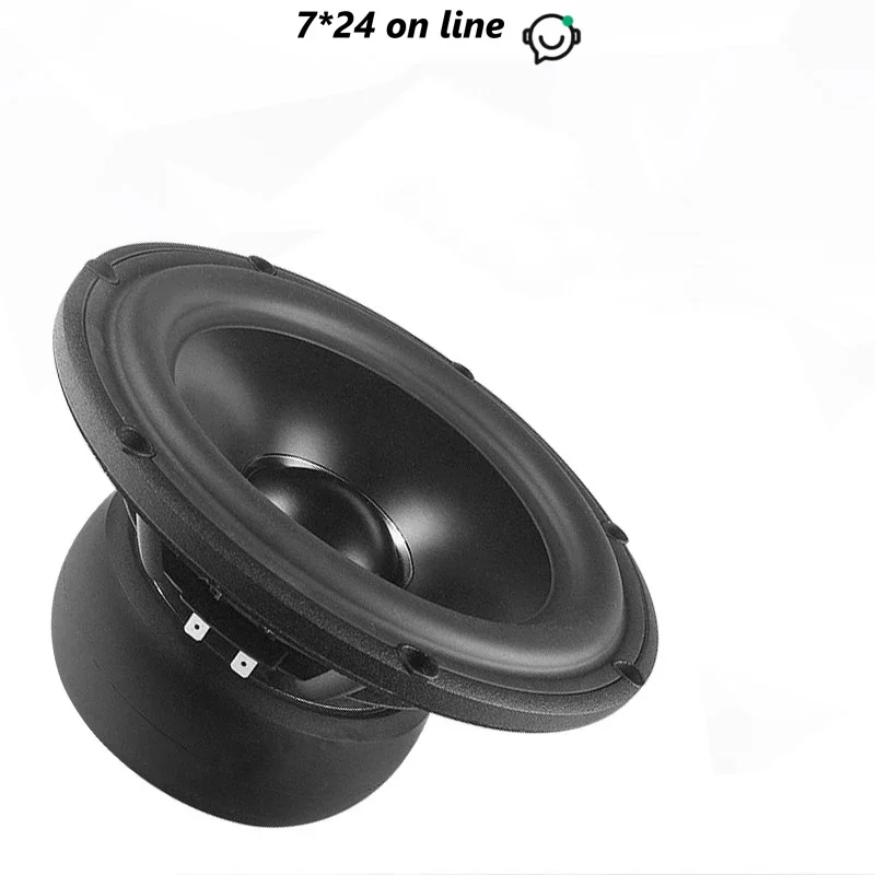

Hf-185 22W/8857T00 8-Inch Woofer HIFI Home Audio 86dB/8ohm/170W (1PCS)