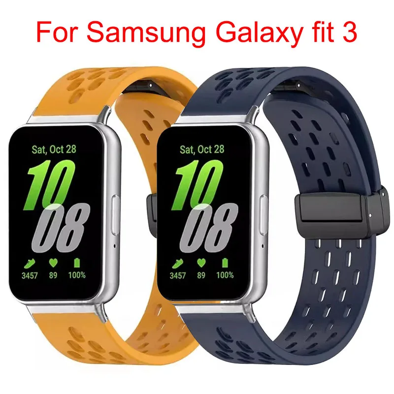 Ремешок силиконовый для Samsung Galaxy Fit 3, сменный браслет с магнитной застежкой для Samsung Galaxy Fit 3