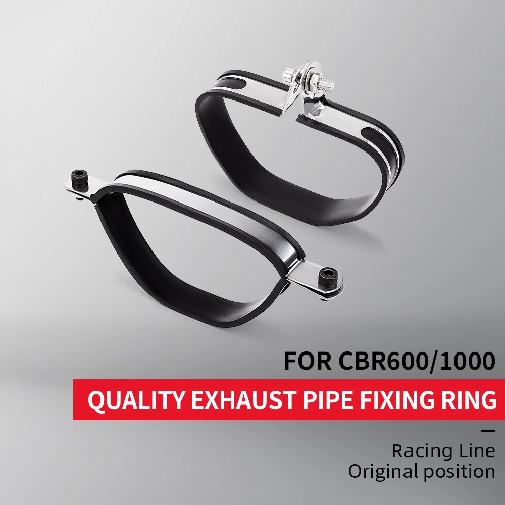 

High Quality Exhaust Escape Fixing Clip For CBR600 CBR1000 Exhaust Tail Pipe Fixed Clamp Stainless Steel Muffler Fixed Ring