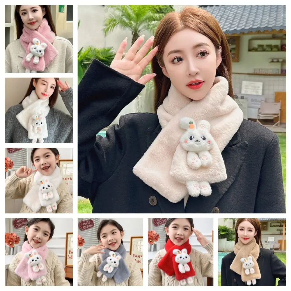 Warm Scarf Rabbit Plush Scarf Fashion Faux Rabbit Fur Plush Cross Neck Warmer Thicken Cartoon Children's Scarf Children