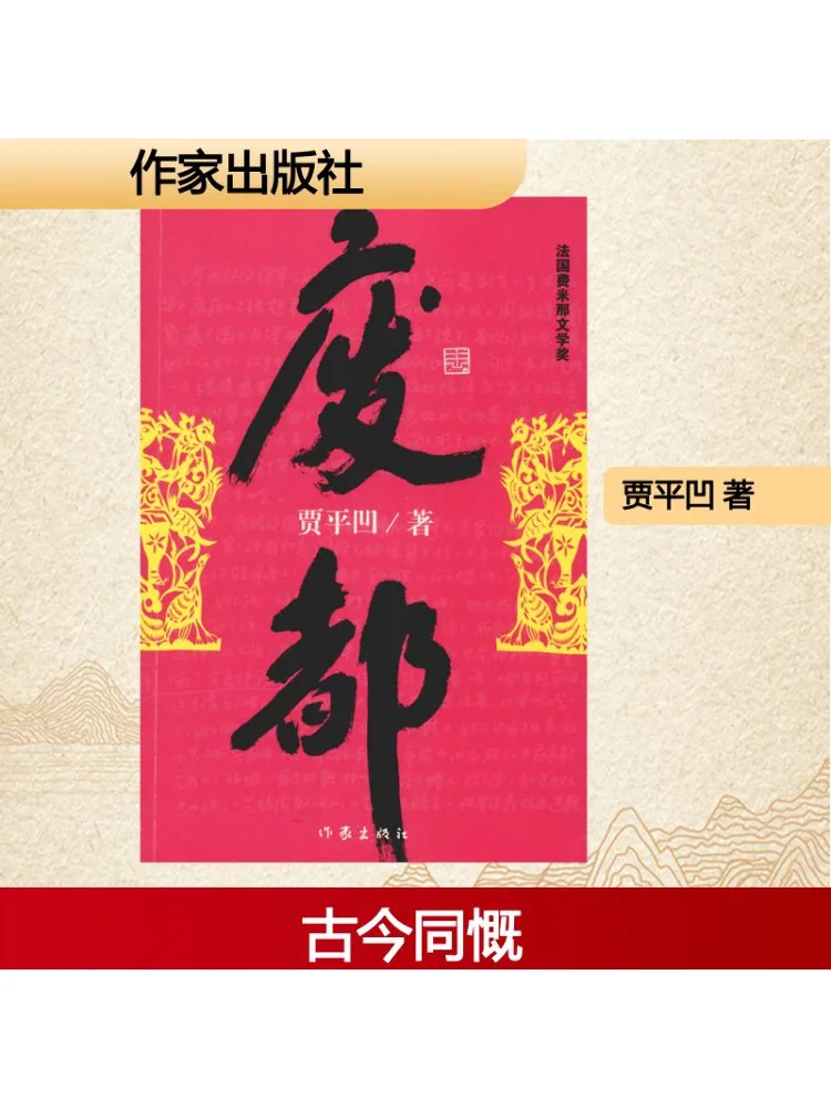 

Книга-Winshare Scrutiny