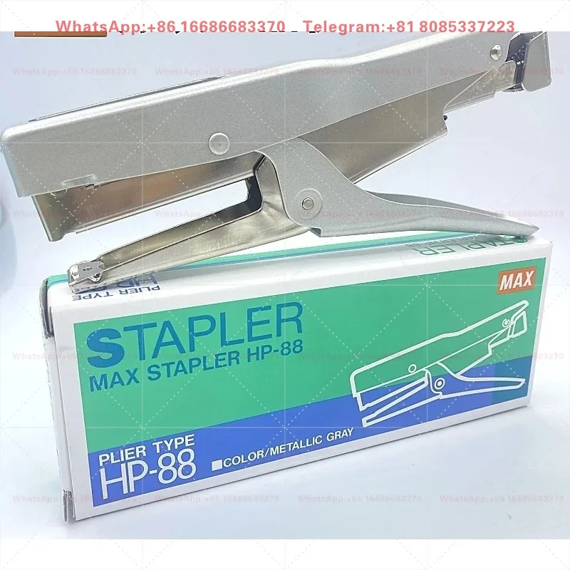 Japan imported MAX Meikes, stapler hand-held, stapler B8 stapler arch nail HP-88