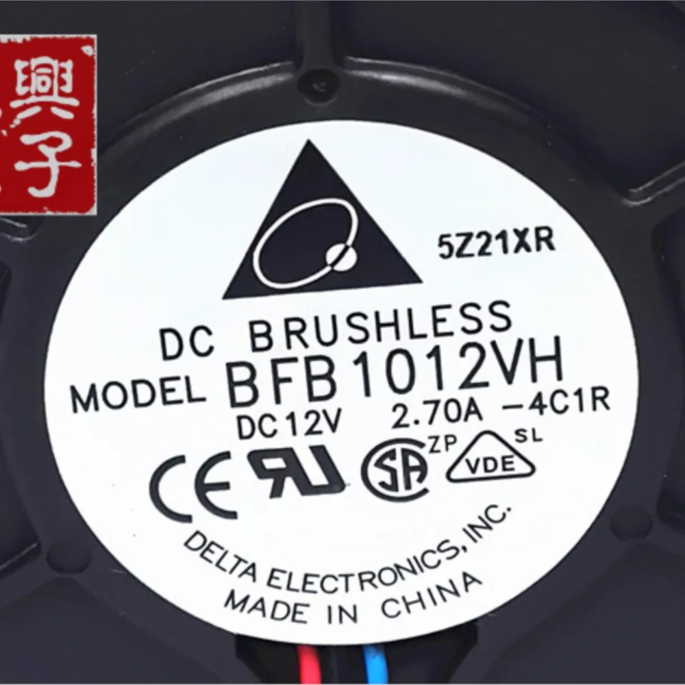 1pcs Industrial Blower Fan for Delta BFB1012VH 9733 DC 12V 2.7A Winds of Turbofan 3-Pin 3P