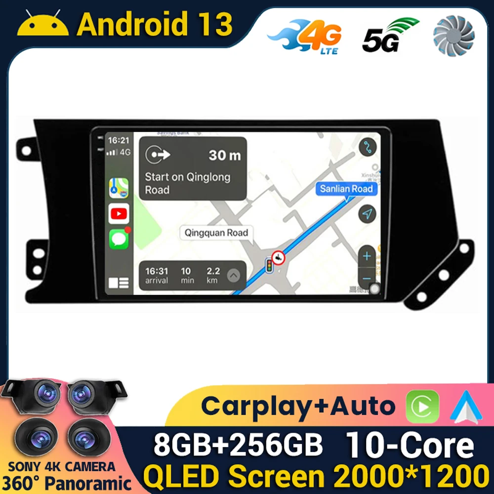 Android 13 Carplay Auto For GREAT WALL Hover Haval F7 F7X 2019 2020 Car Radio Multimedia Video Player Stereo GPS Head Unit Audio