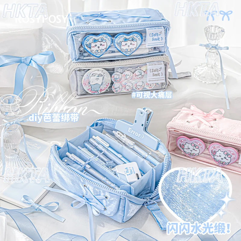 Lolita Girls Student Ribbon Satin Large Capacity Pencil Case Storage Bag Multi-layer Solid Color Cosmetic Bags Portable Cases