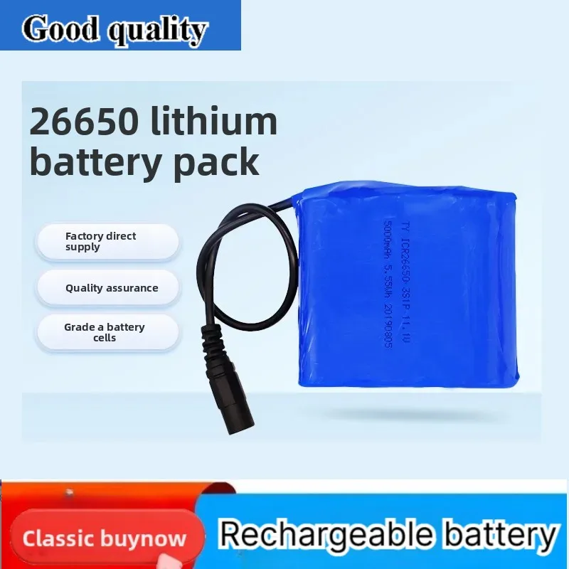 26650 Lithium Battery Pack 5000mAh 11.1V Rechargeable Ternary Lithium for Emergency Light Power Tool Fingerprint Lock