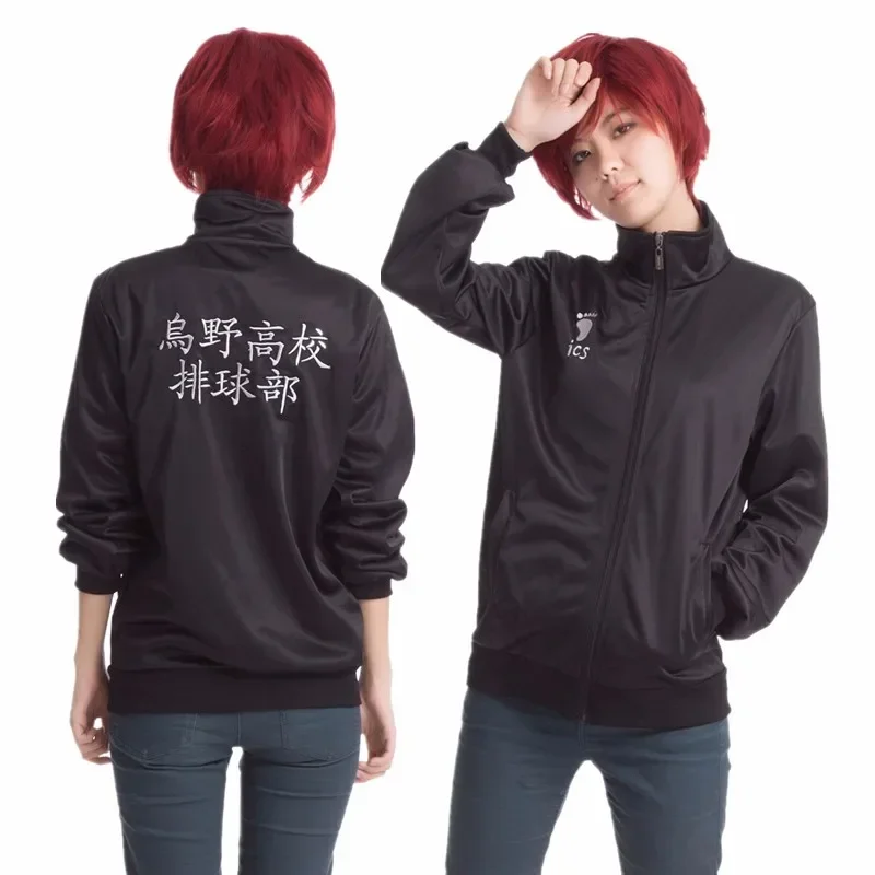 Cosplay Haikyu Jas Karasuno Middelbare School Volleybalclub Zwarte Sportkleding Uniform Anime Cos Kostuums Jas Top XS-3XL