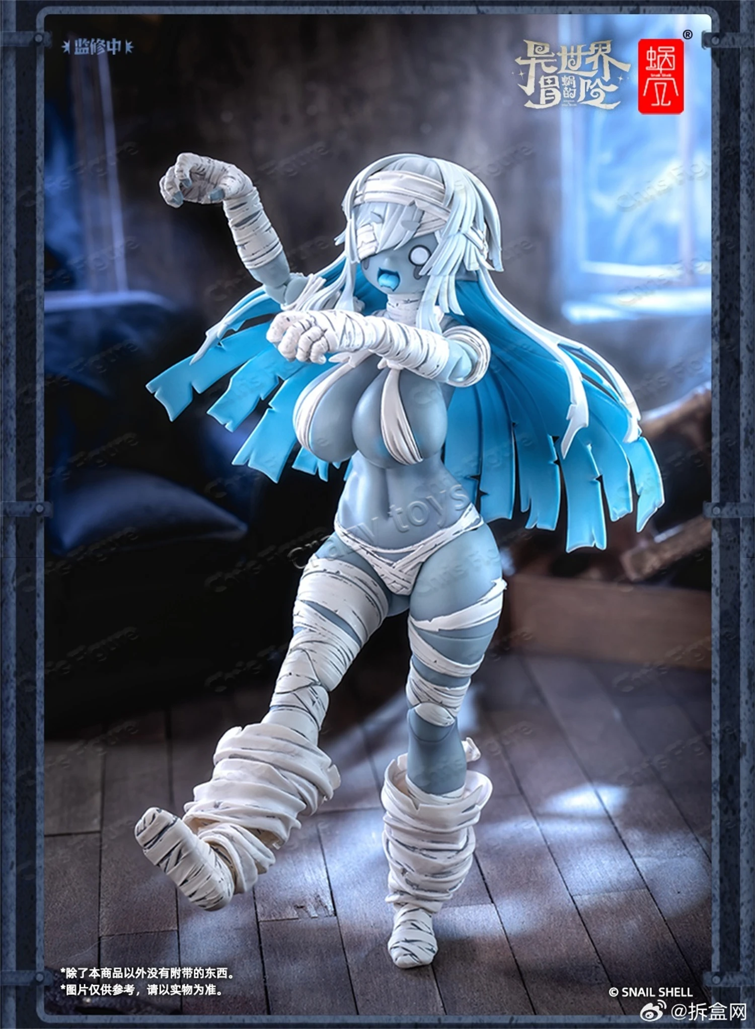 

В наличии: Коллекционная подвижная фигурка Snail Shell 1/12 RPG-03A RPG-03 Grisa Mobile Suit Girl