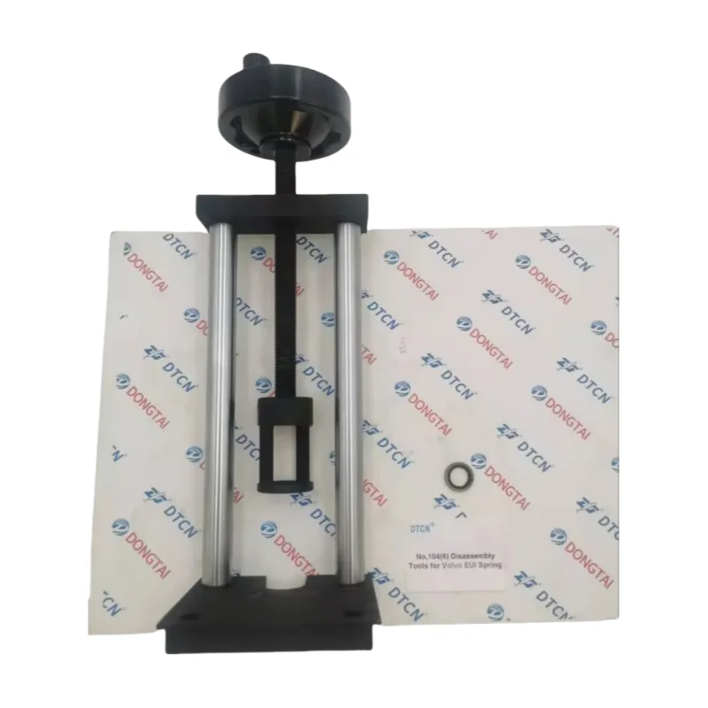 NO.104(6) New Condi… - image