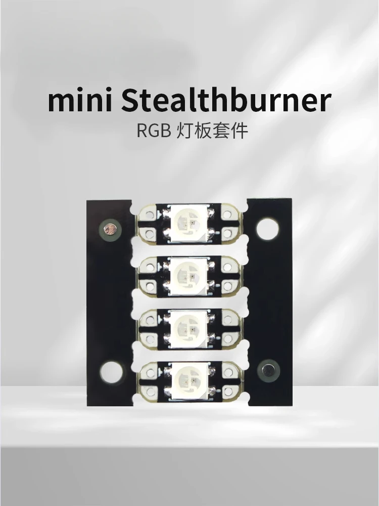 

Mini Stealthburner Extruder double-sided RBG light board lighting kit with 1-meter connection cable for VORON 0.2 printer