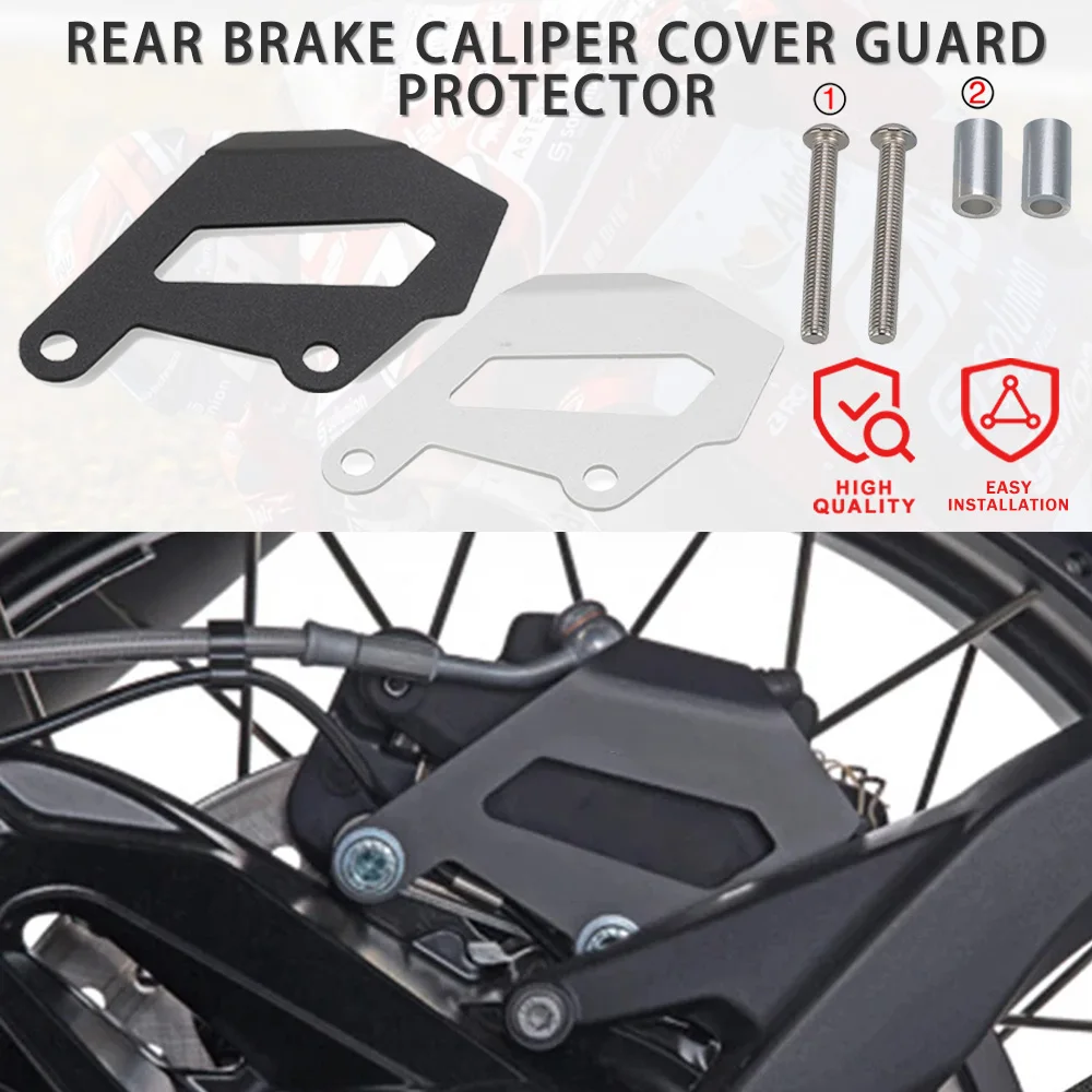 

Мотоцикл для BMW R1250GS R1200GS R 1200 1250 GS Adventure 2014 2015 2016, крышка заднего тормозного суппорта, защитная крышка, аксессуары