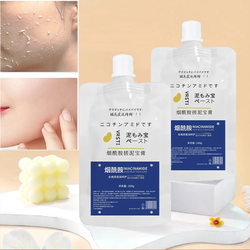 250ml Niacinamide Mud Cream Rubbing Bath Mud Exfoliating Dead Skin Dirt Deep Cleansing Shower Gels Body Care Products