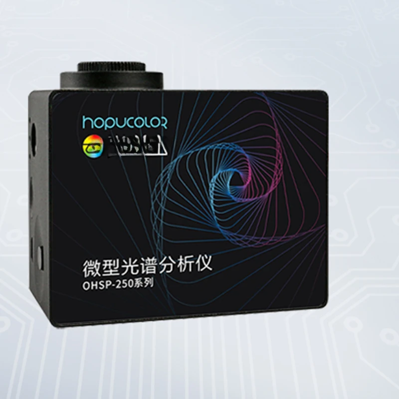 

250I Production Line Intelligent Spectrometer Light Source Illuminance Color Temperature Wavelength Spectrometer Industrial