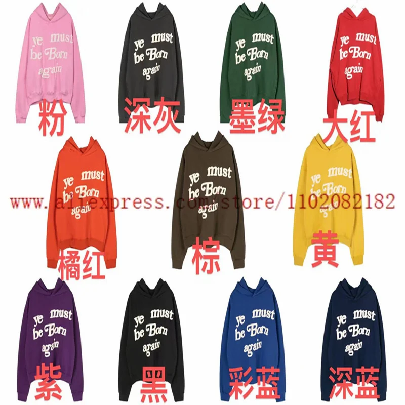 Eleven Color CPFM Hoodie Men Women 1:1 High Quality Plush Pullover ye must be born again Top