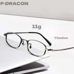 Ultra-light Titanium Small Frame High-degree Men And Women Glasses Frame Light Luxury Optical Prescription Glasses Frame G2449
