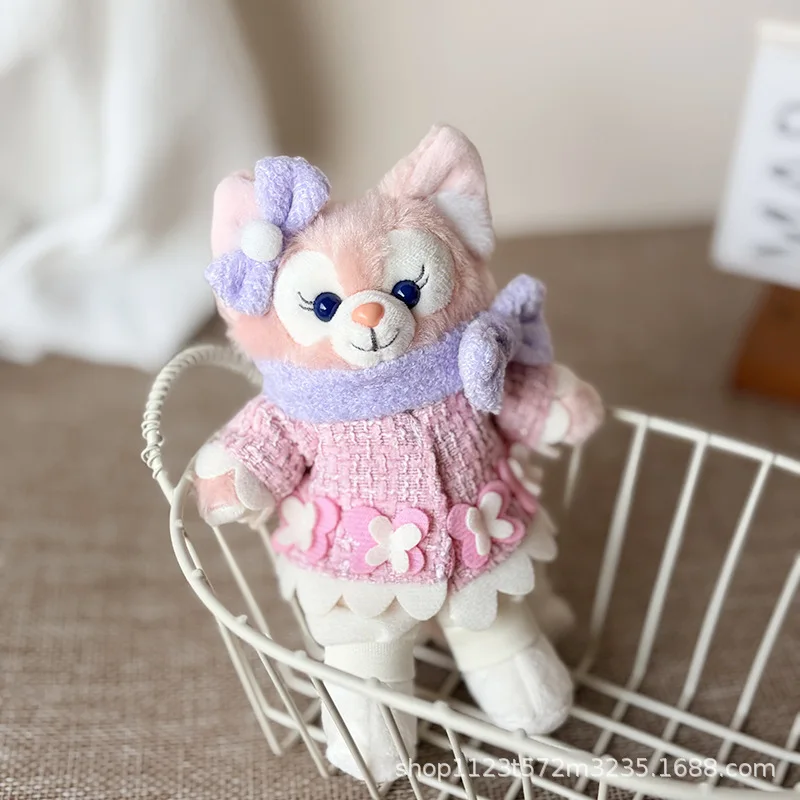 디즈니 겨울 사교계 시리즈 리나벨 더피 플러시 인형 키체인 장식 배낭 장식품 소녀 휴일 선물