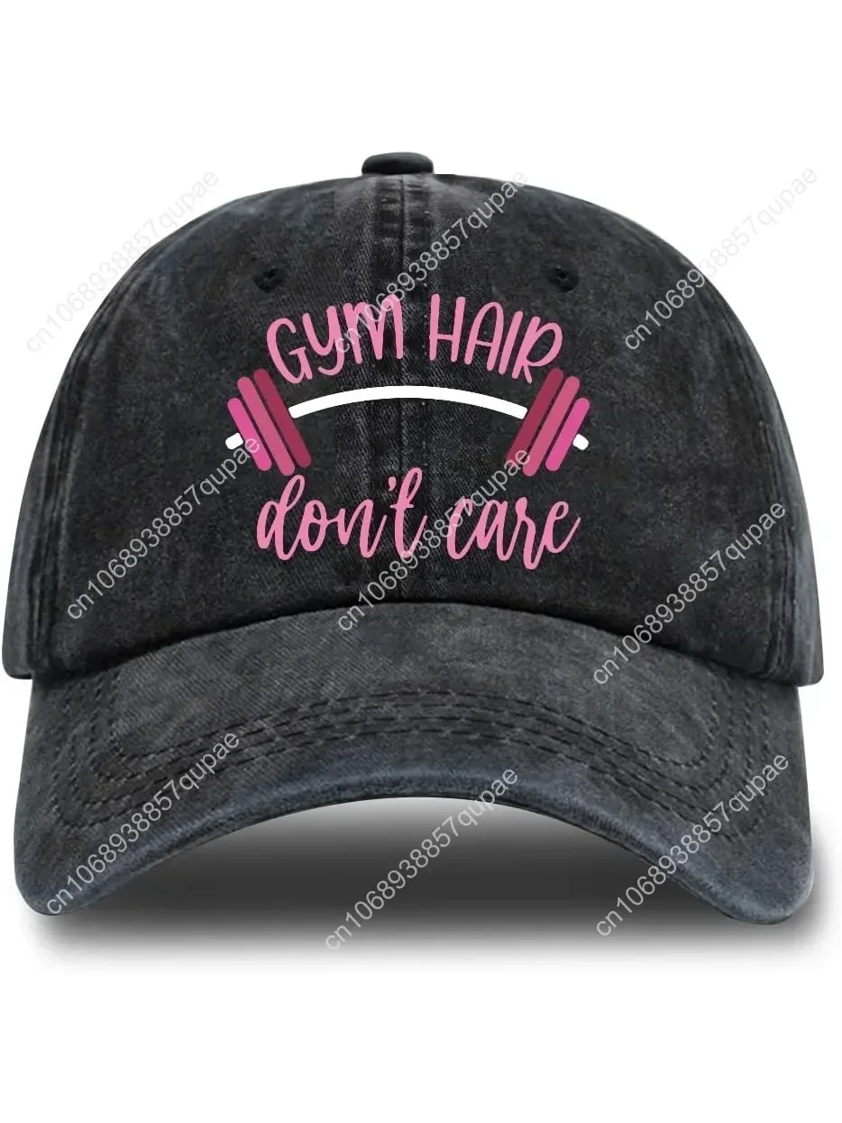 

Humor Saying Adjustable Washed Cotton Baseball Cap, Funny Retro Trucker Hat Gift for Men Women Dad Husband Coworker