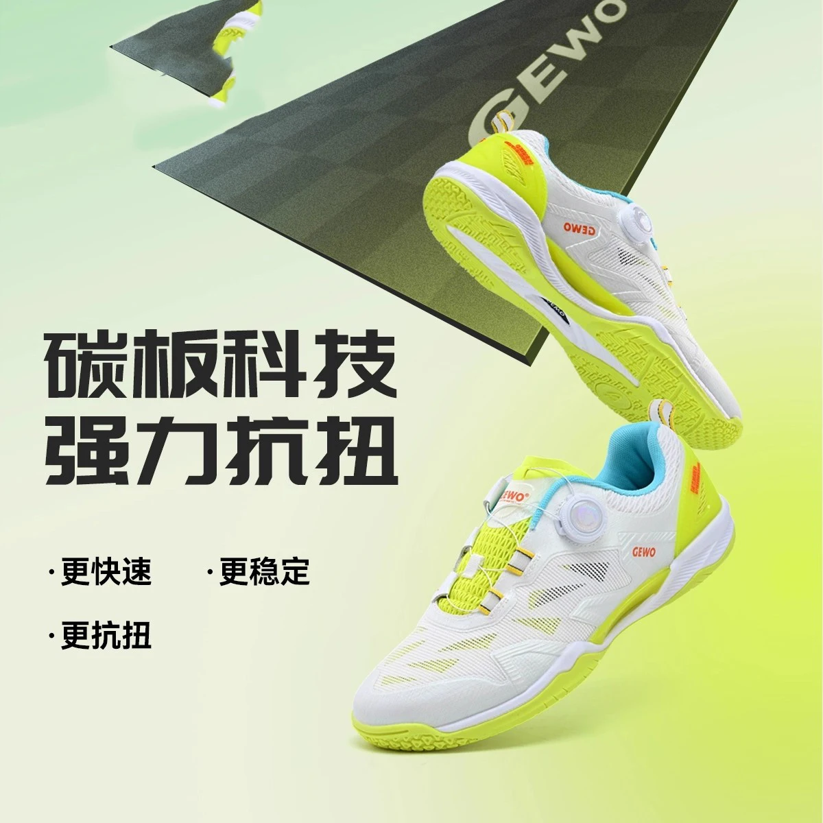 Winter Hot Sale 2025 New Professional Training Badminton Shoes Breathable, Durable, Lightweight Badminton Shoes