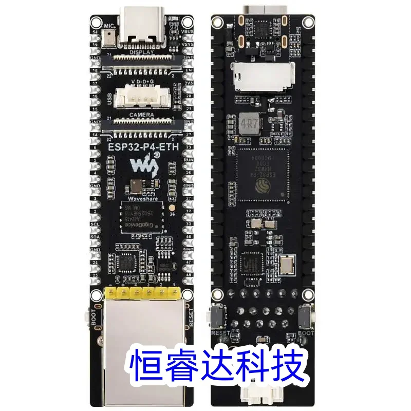 ESP32 P4 ETH Development Board RJ45 100M Ethernet port DSI/MIPI LCD Display Touchscreen/CSI Camera/Audio Speaker AI Deepseek