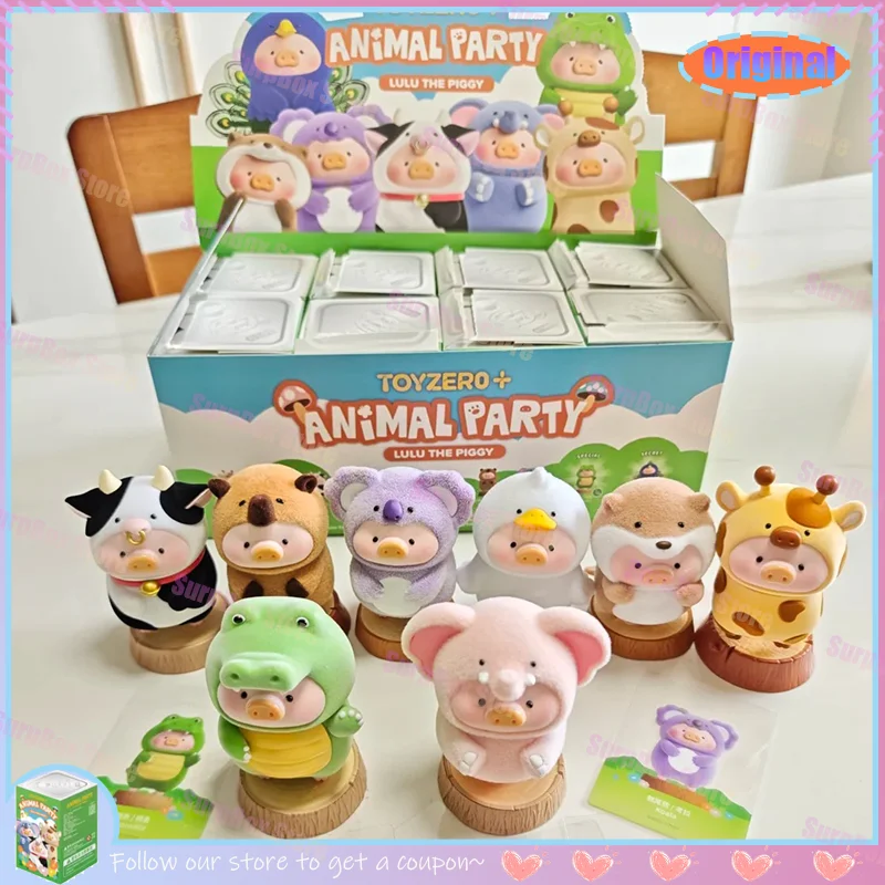 

Original Lulu Pig Canned Animal Party Series Trendy Blind Box Handmade Model Doll Desktop Car Ornament Mini Collectible Gift