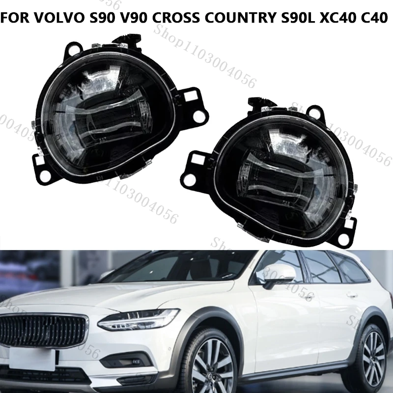 

Задняя противотуманная фара для VOLVO S90 V90, задняя фара S90L XC40 C40 для дневных ходовых огней 32365034 32365035 32228794