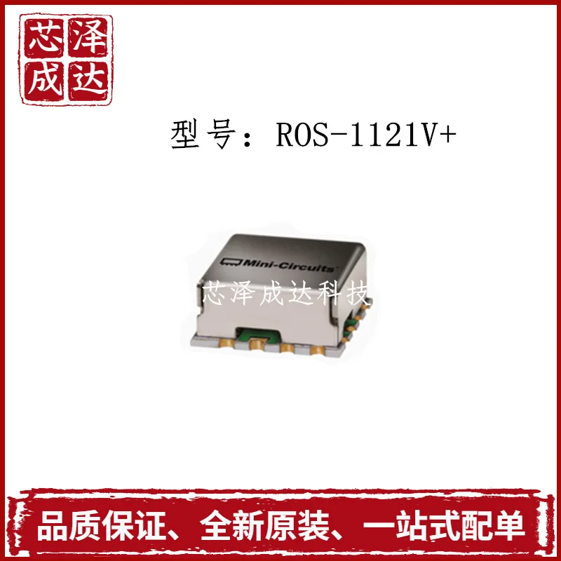 

Voltage Controlled Oscillator ROS-1121V Ck605 1060-1121mhz Mini Original Authentic