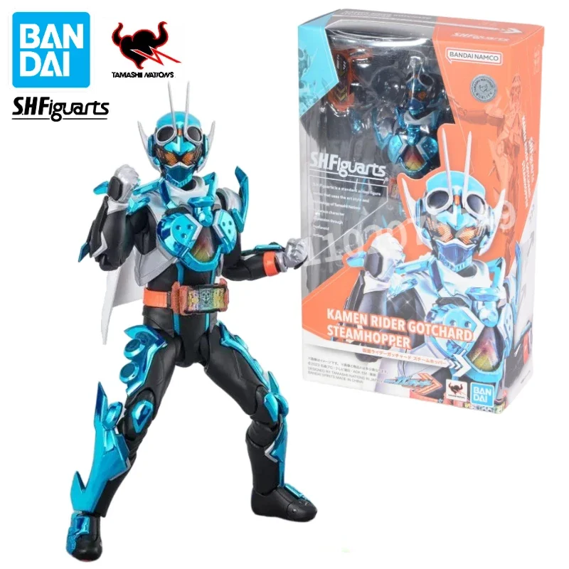 

Original In Stock Bandai S.H.Figuarts SHF Kamen Rider Gotchard Steamhopper Anime Action Figure Toy Gift Model Collection Hobby