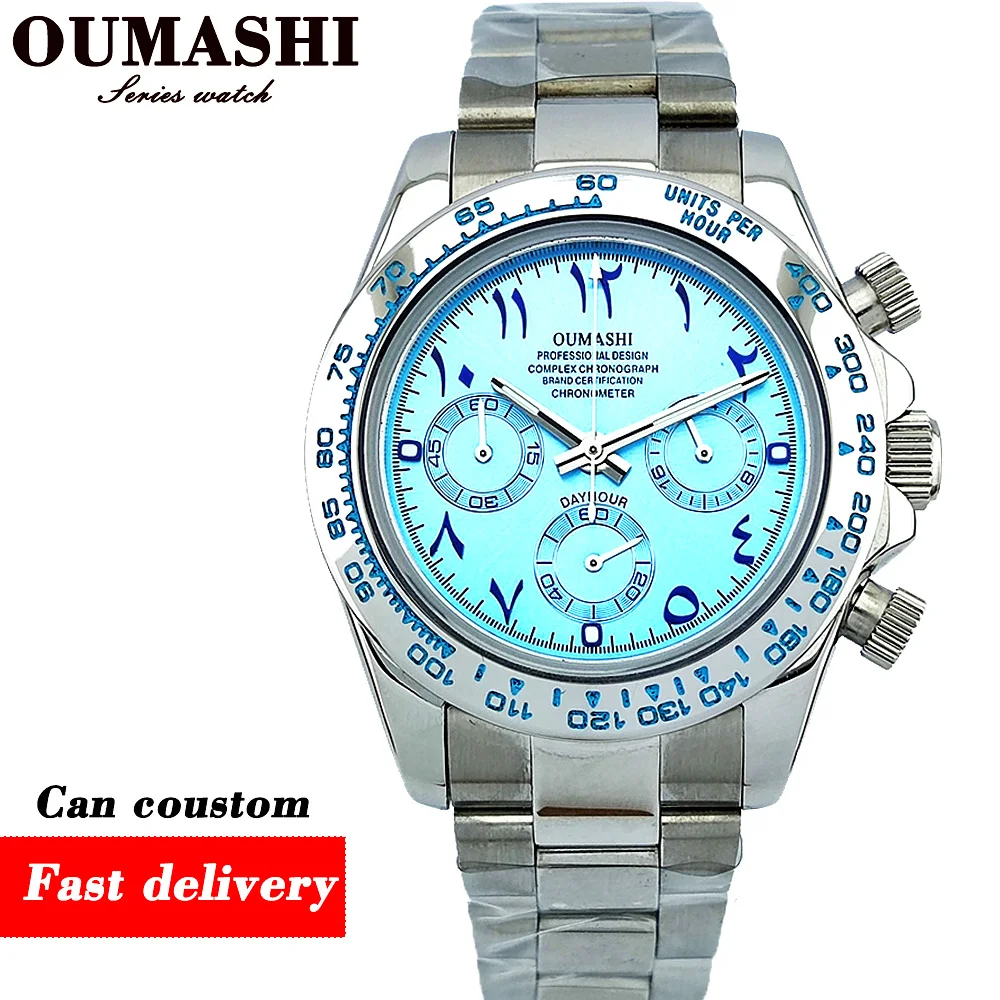 Часы серии VK 63, новые мужские часы, 39 мм, нержавеющая сталь, сапфировое стекло, арабские часы, часы серии VK, часы с 63 кварцевым механизмом Часы серии VK 63, новые мужские часы, 39 мм, нержавеющая сталь, сапфировое стекло, арабские часы, часы серии VK, часы с 63 кварцевым механизмом