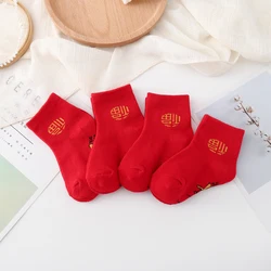 4Pairs/lot Chinese New Year Baby Boys Girls Socks  Red Cotton Socks Newborn Kids Children Socks